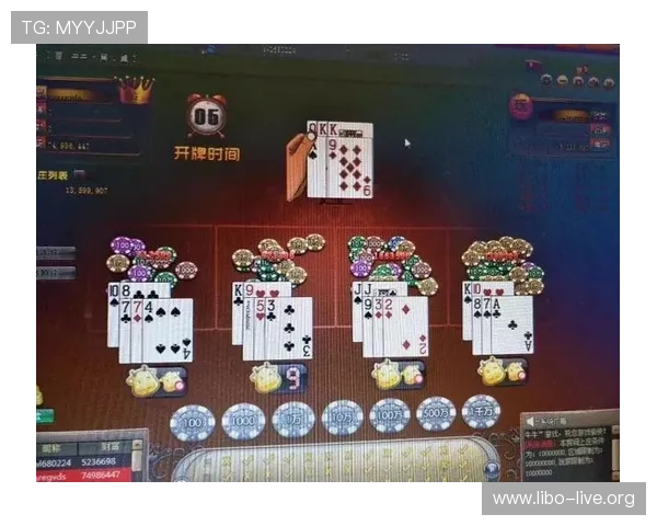 提升在线百家乐游戏体验的五个实用技巧与注意事项