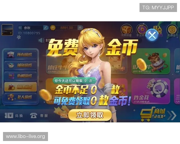 立博真人游戏平台详解如何选择安全可靠的真人娱乐场所