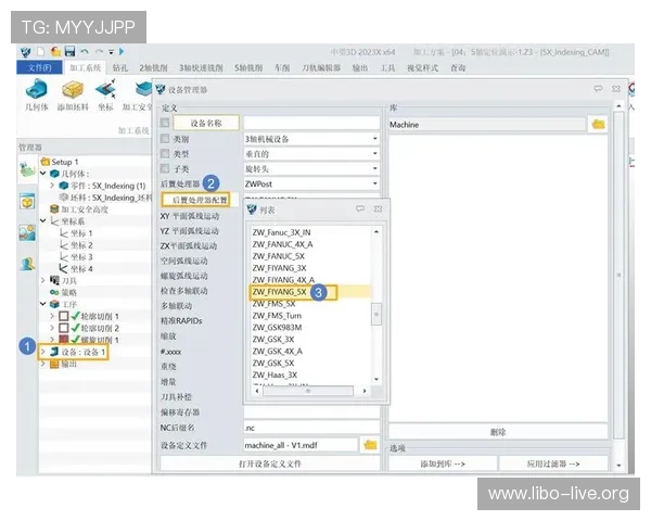 金百利娱乐ag为用户打造最可信赖的线上娱乐平台提供全方位保障