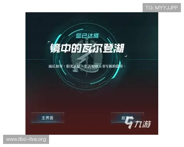 真人游戏经典角色塑造与剧情发展分析助你打造引人入胜的游戏世界